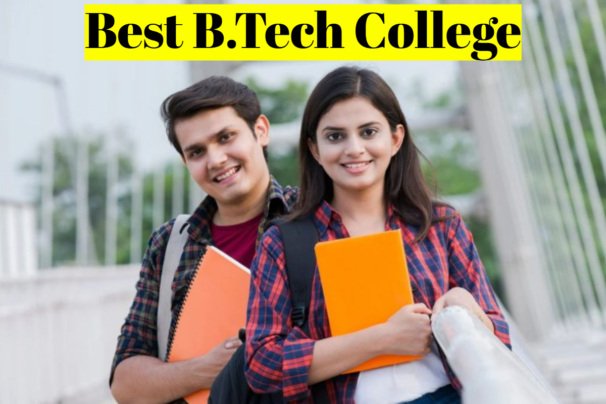 Best B.Tech College In Jharkhand