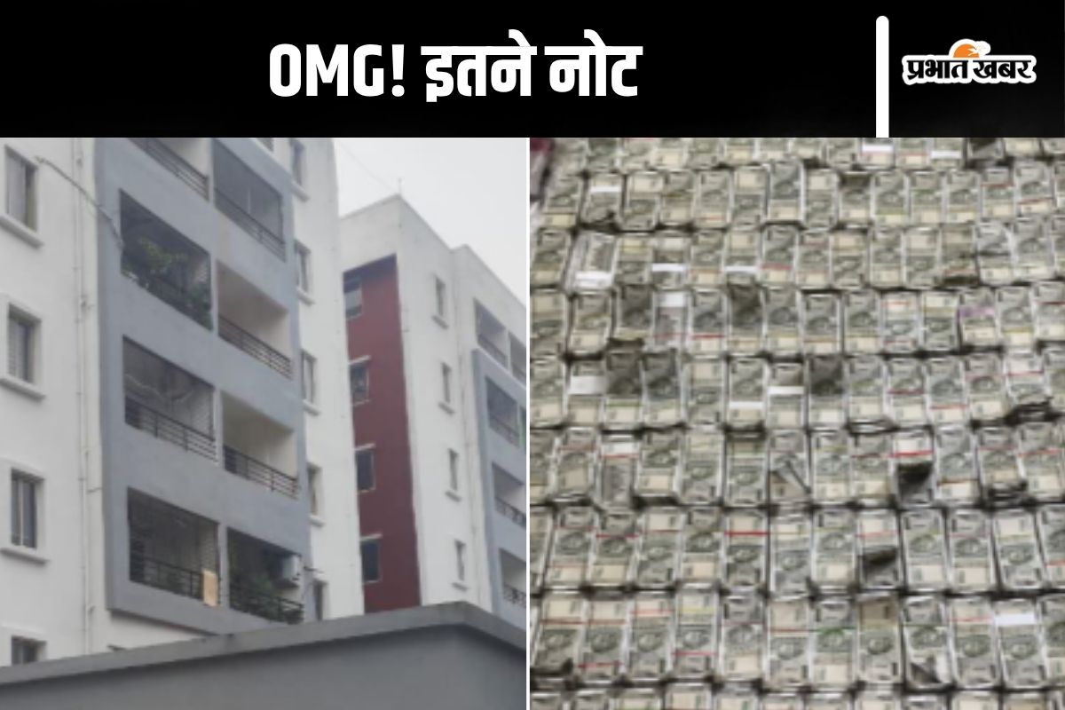 Bhubaneswar engineer Raid