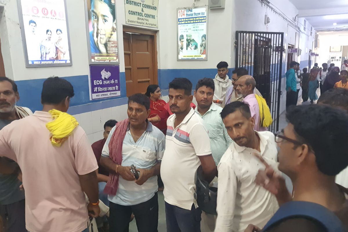 Bihar