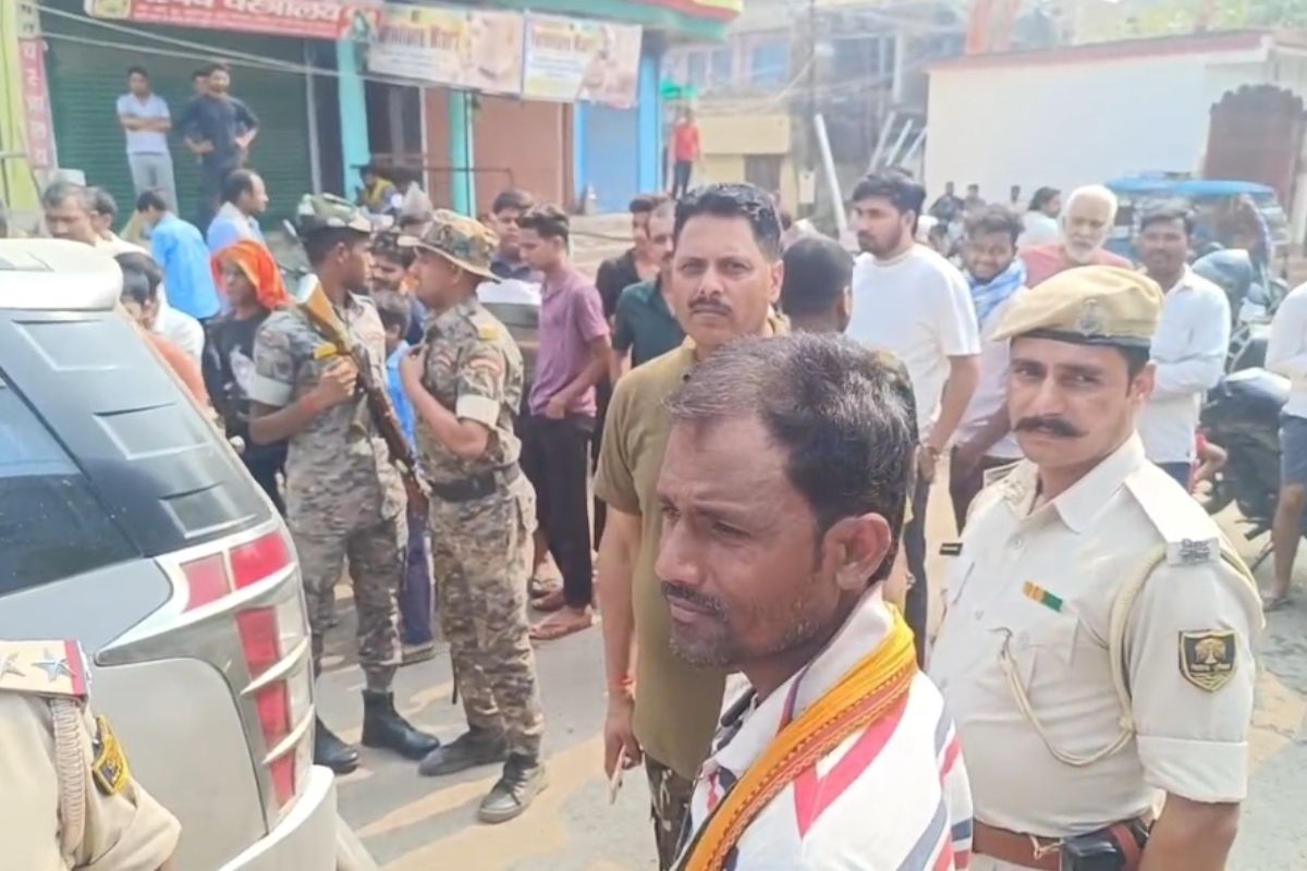 Bihar