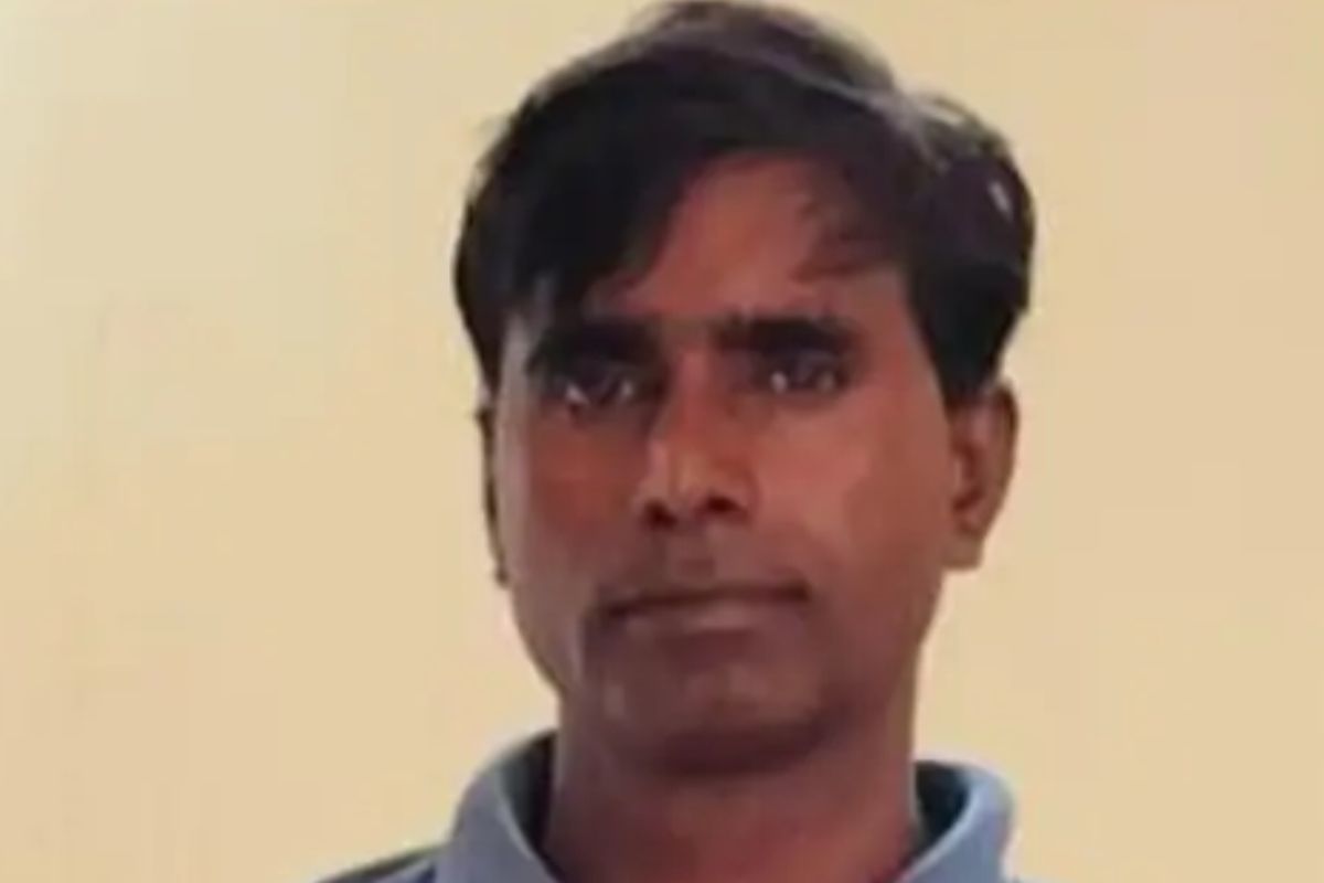 Patna High Court