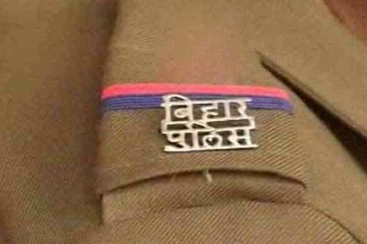 Bihar