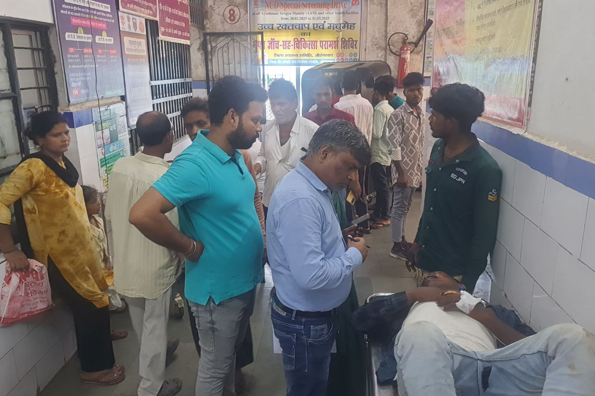 Bihar