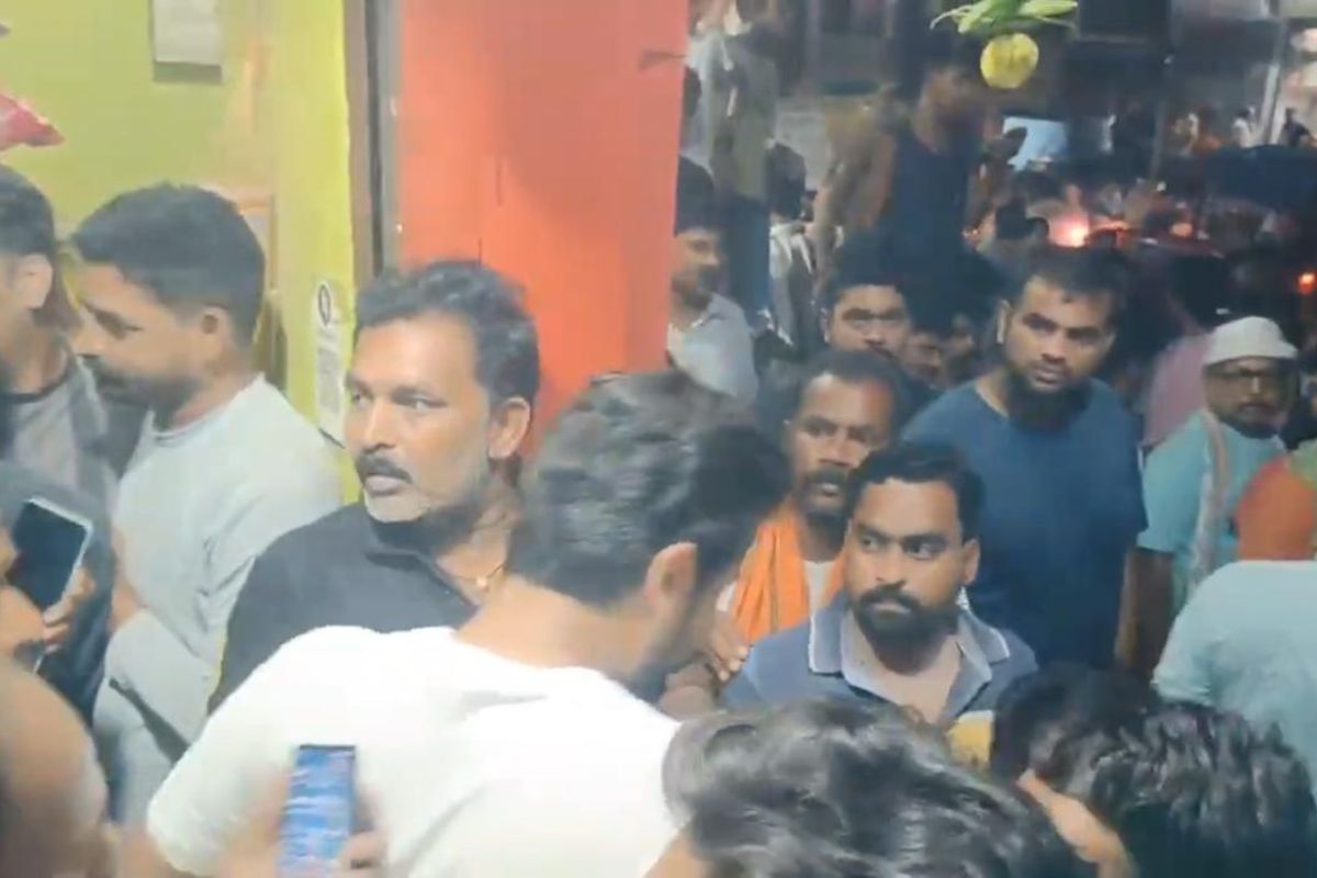 Bihar