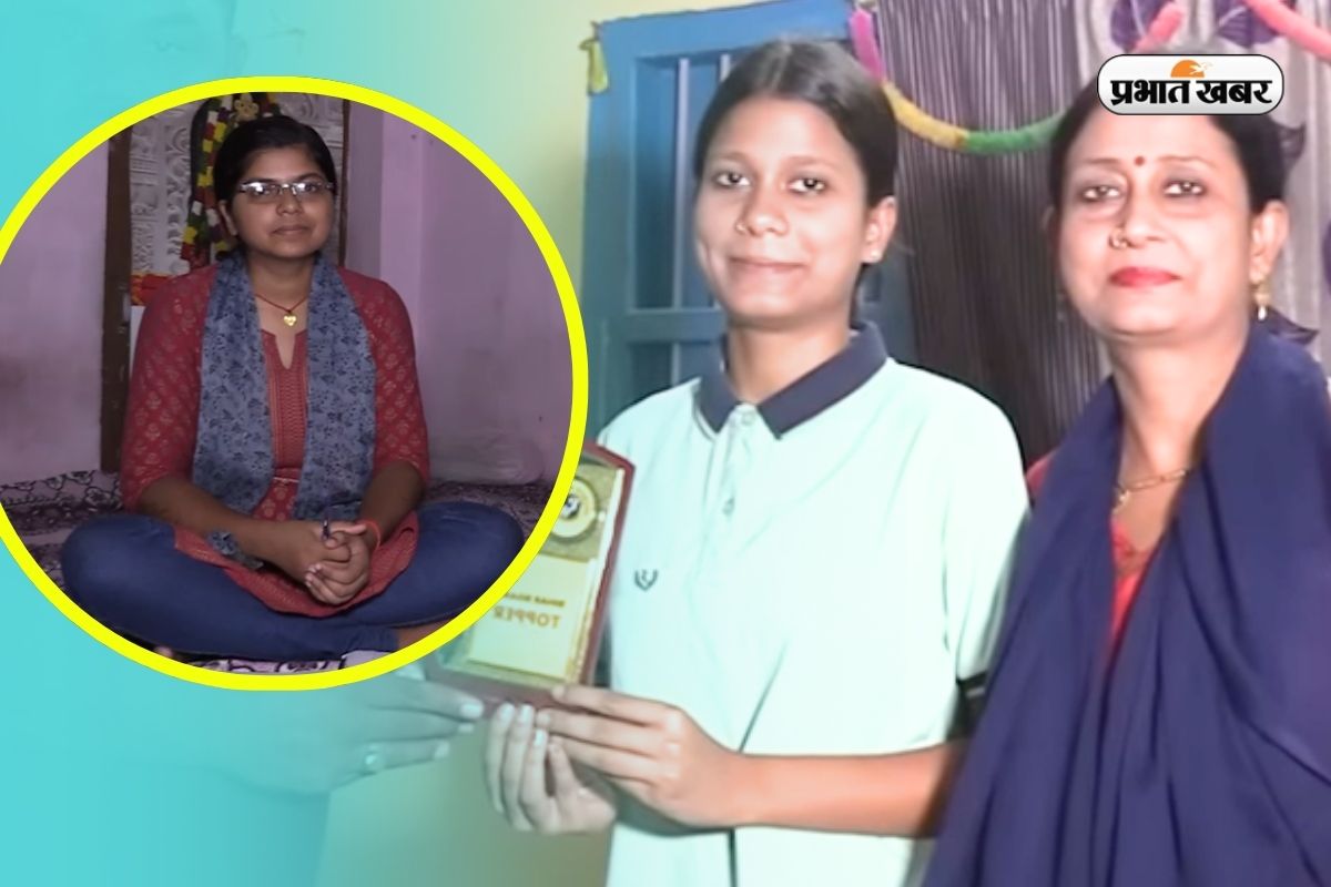 Bihar Board Wallah Topper 2025 from bettiah