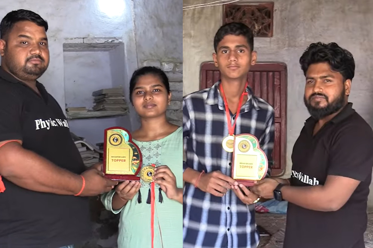 Bihar Board Wallah Toppers