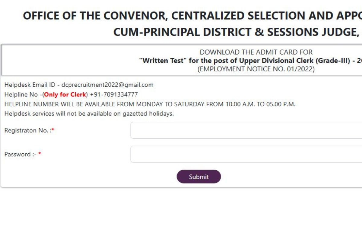 Bihar Civil Court Clerk Mains Admit Card 2025