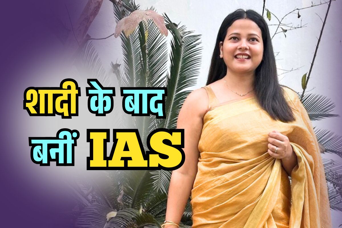 Bihar IAS Posting Dr Anupama Singh