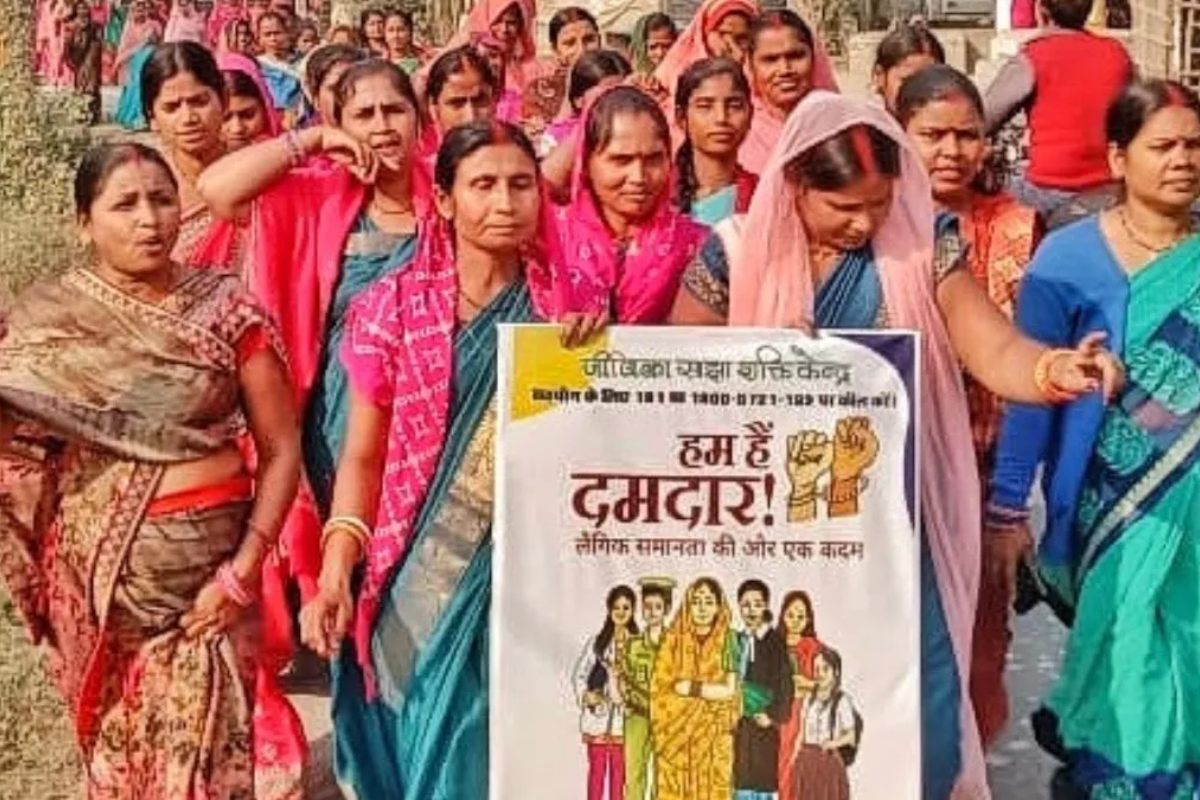 Bihar Jeevika Didi News