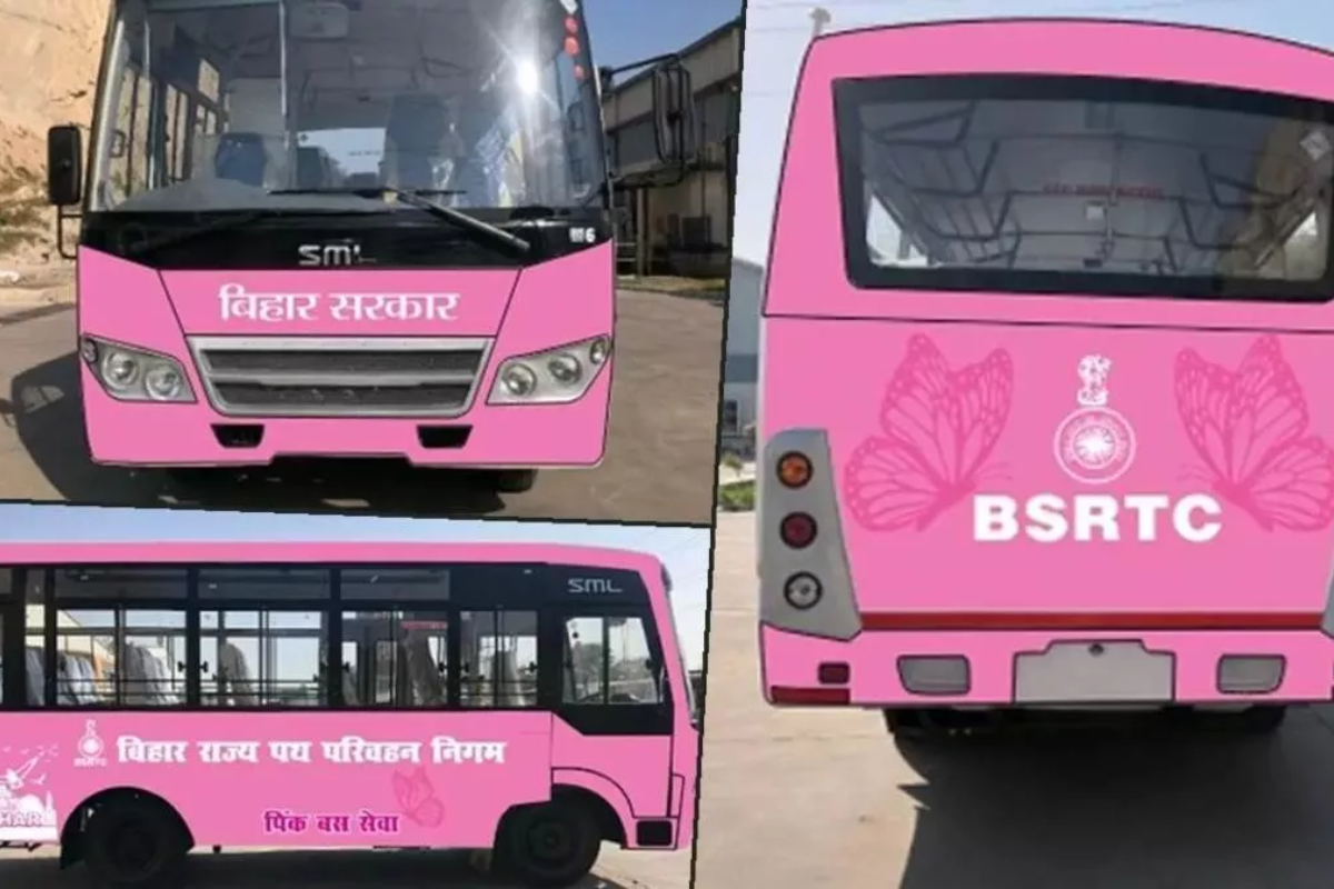 Bihar Pink Bus News CM nitish kumar