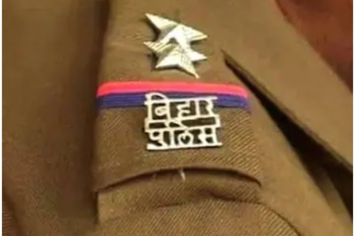 Bihar Police