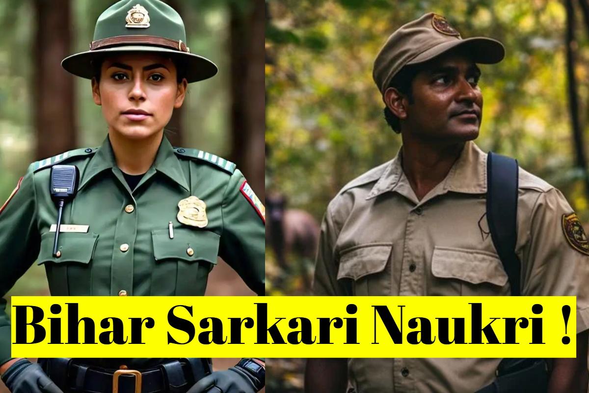 Bihar Sarkari Naukri