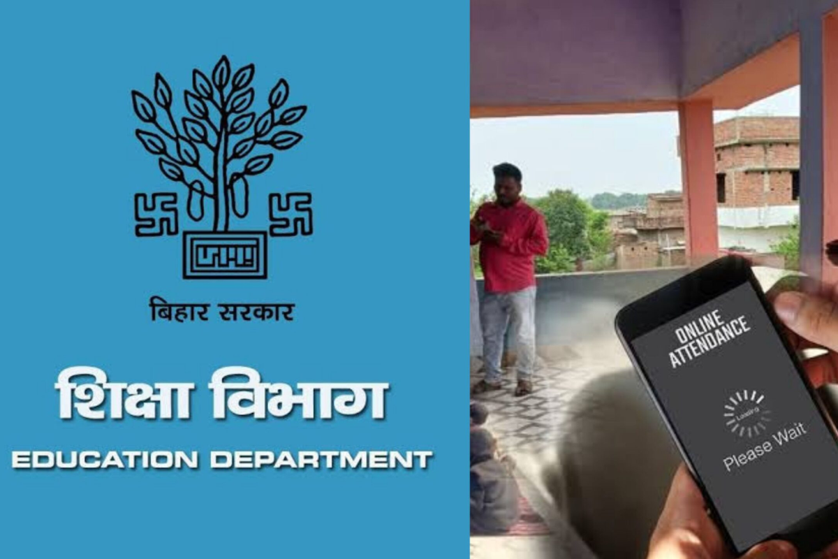 Bihar Teacher news online attendance