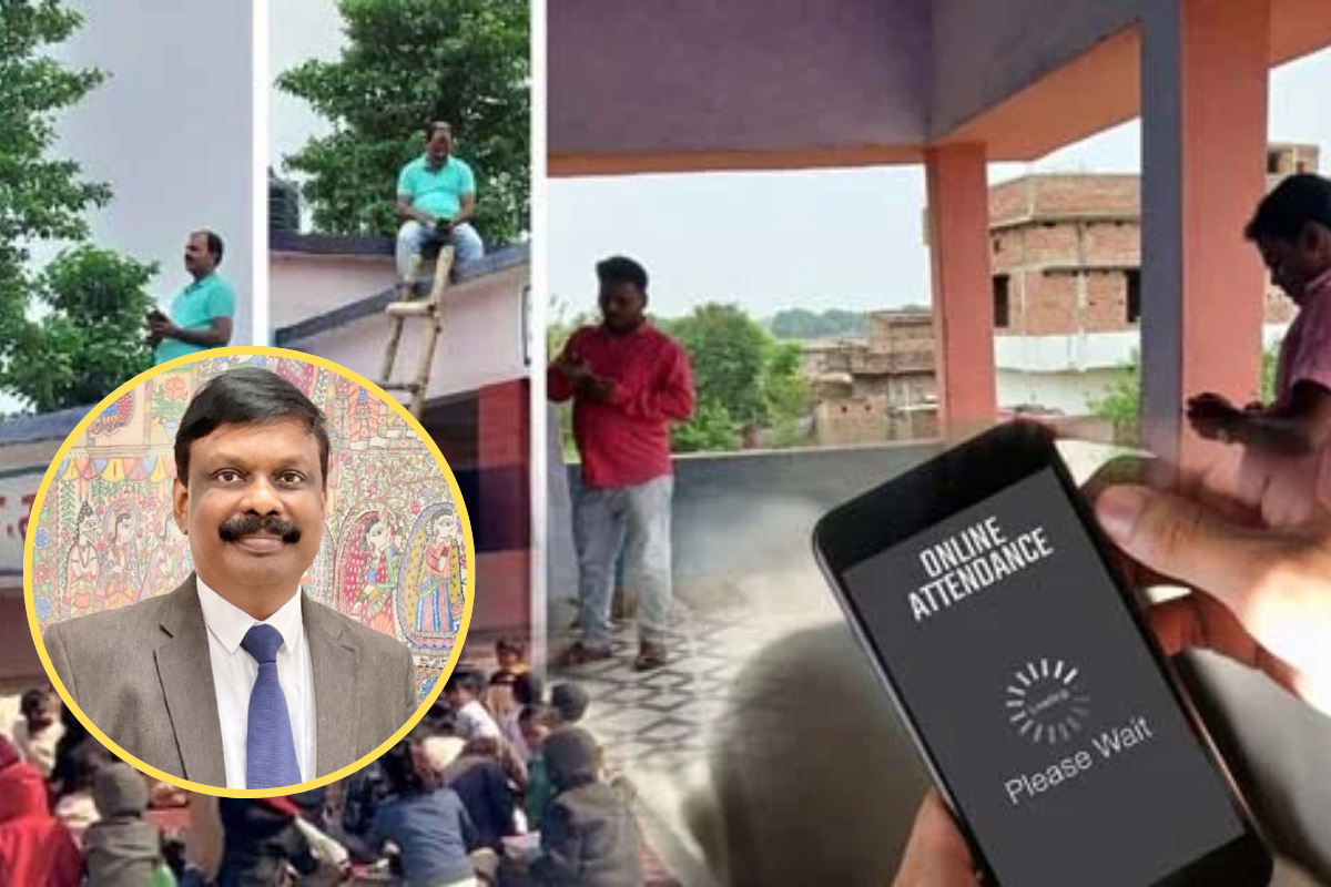 Bihar Teacher news