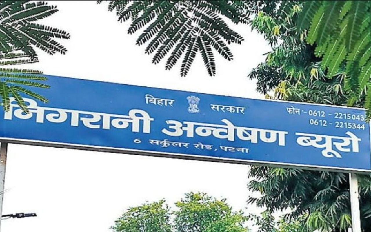 Bihar news