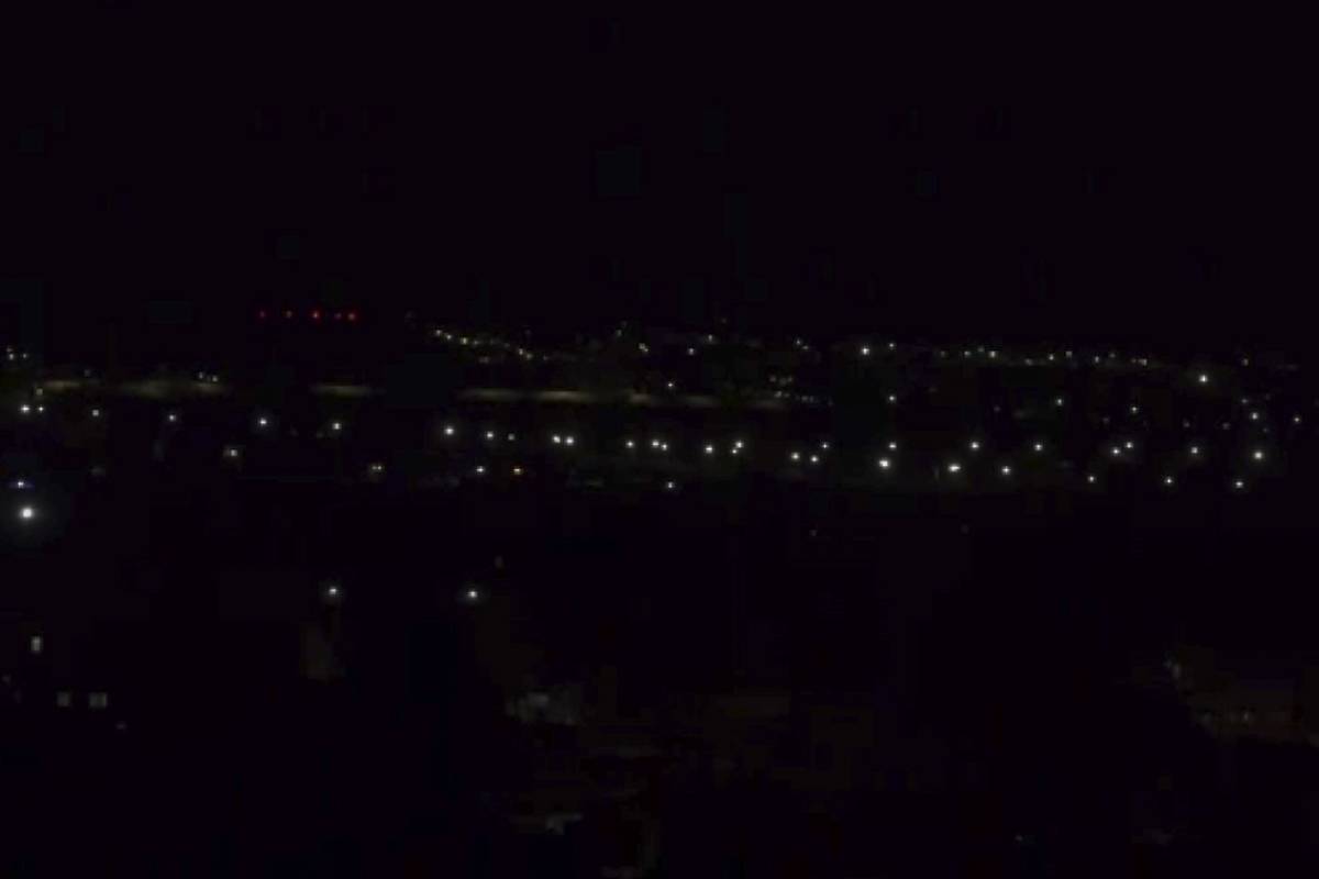 Blast sounds audible in Jammu