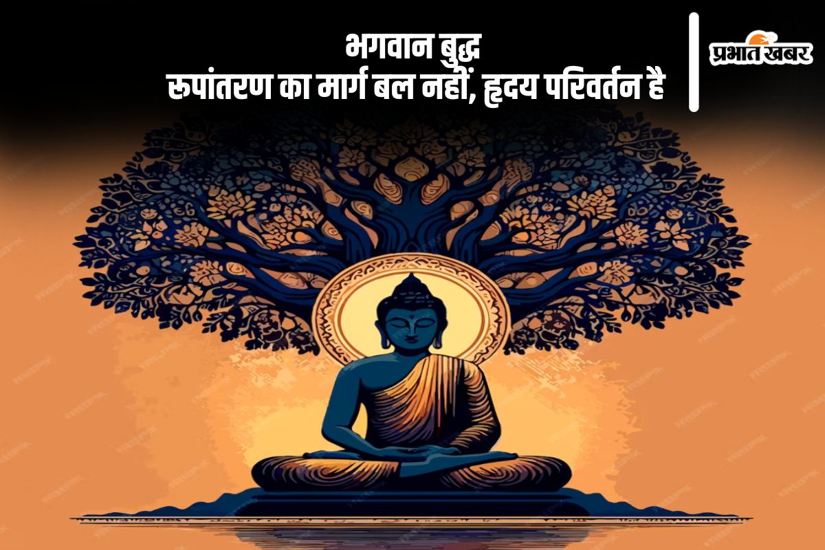 Buddha Purnima 2024 gautam buddha thinking