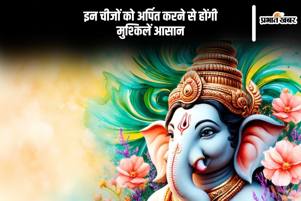 Ganesh ji