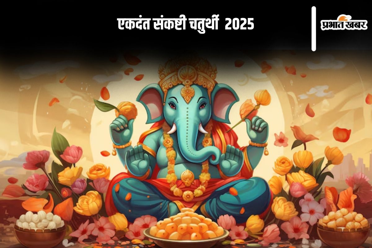 Sankasthi Chaturthi 2025