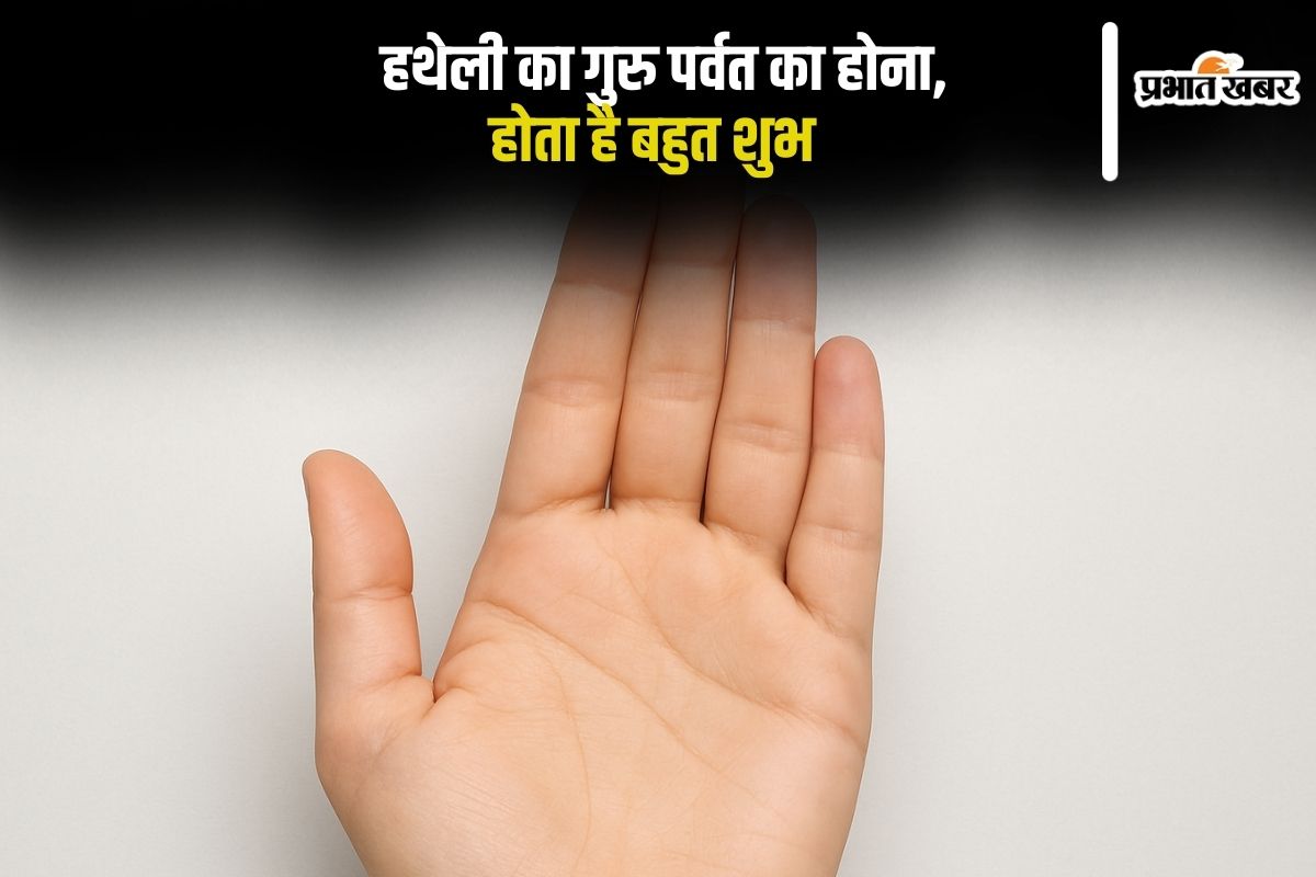 palmistry