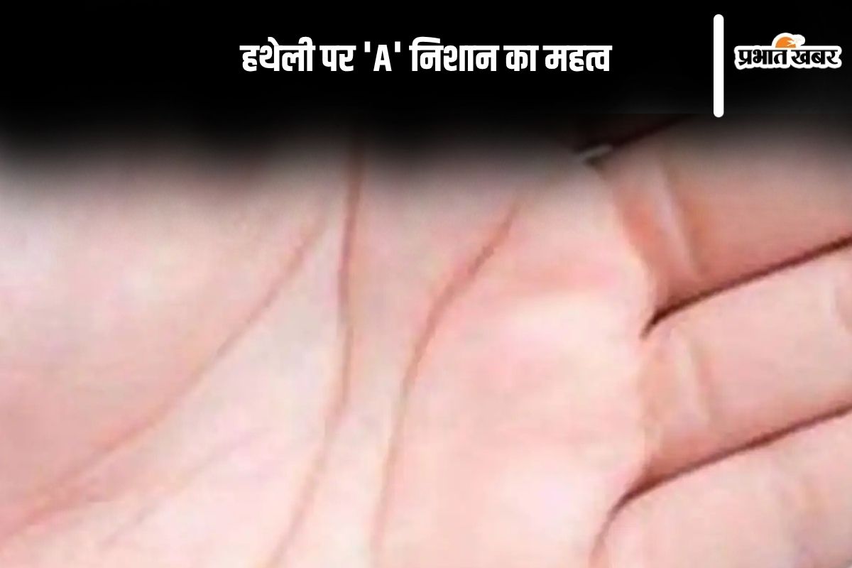 palmistry