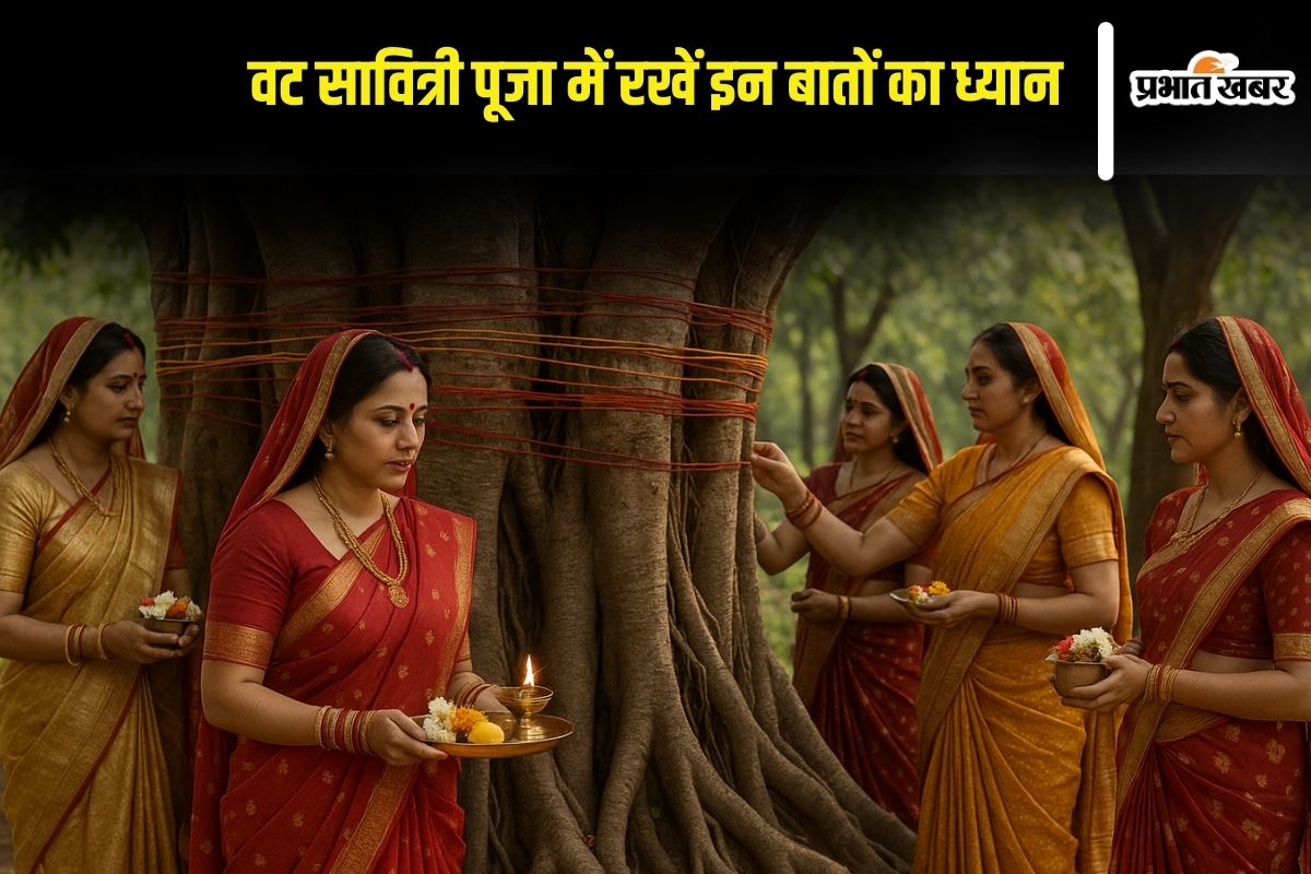 Vat Savitri Vrat 2025
