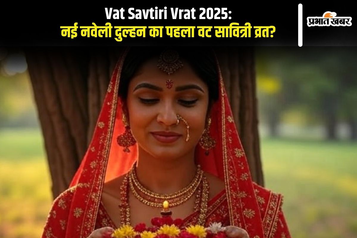 Vat Savatri Vrat