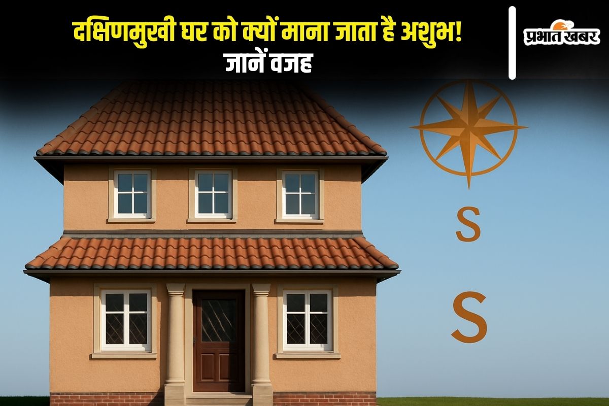 vastu tips