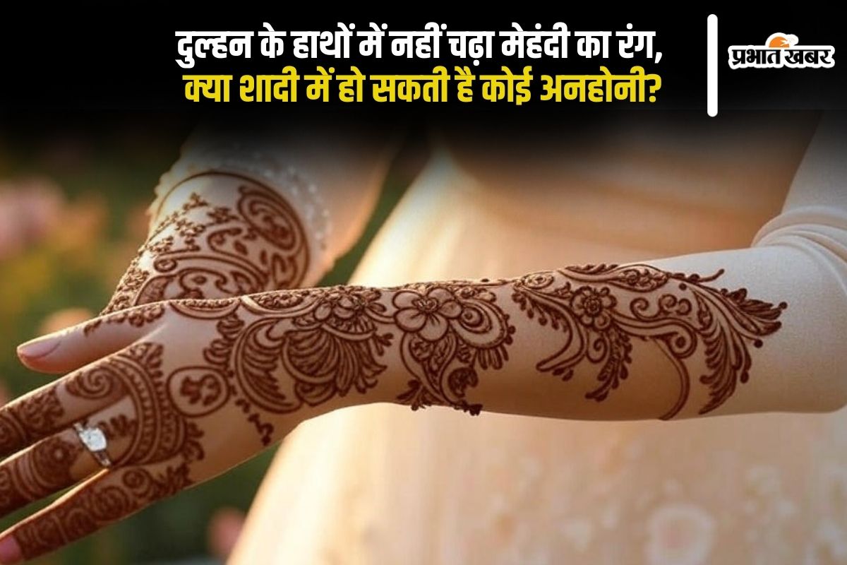 mehndi design