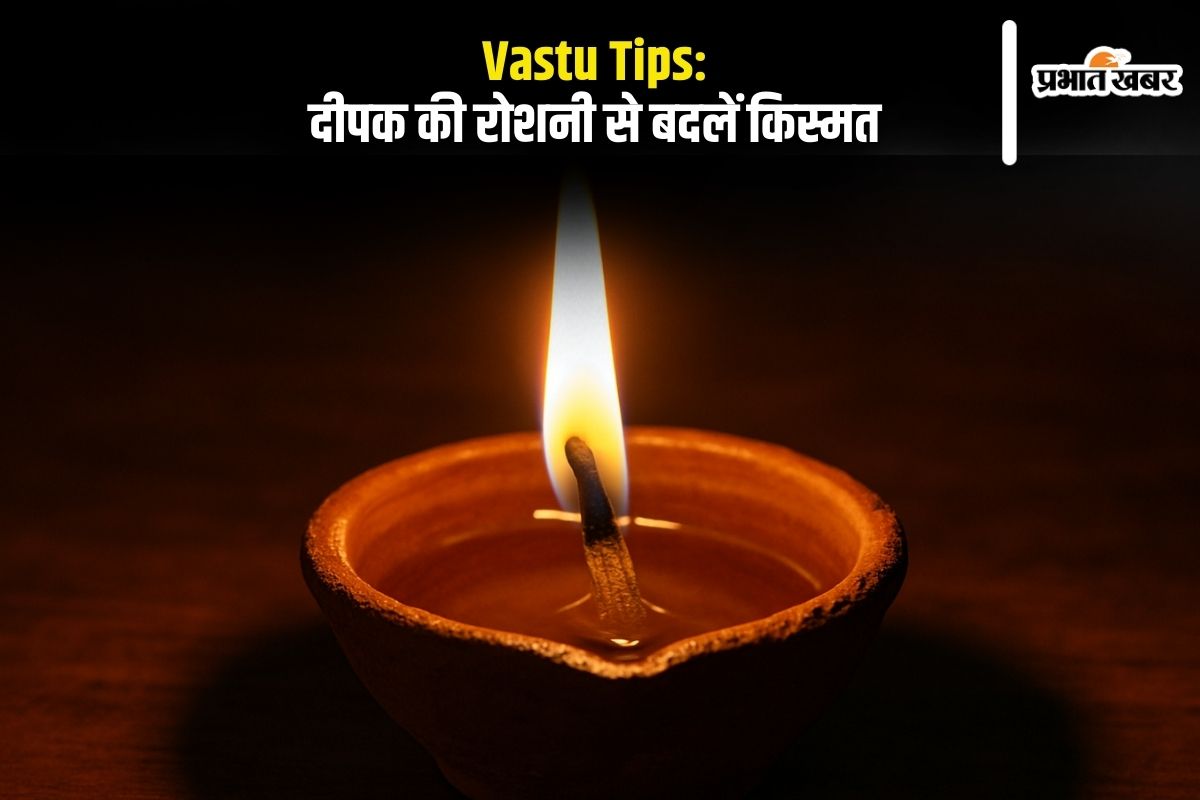 vastu tips