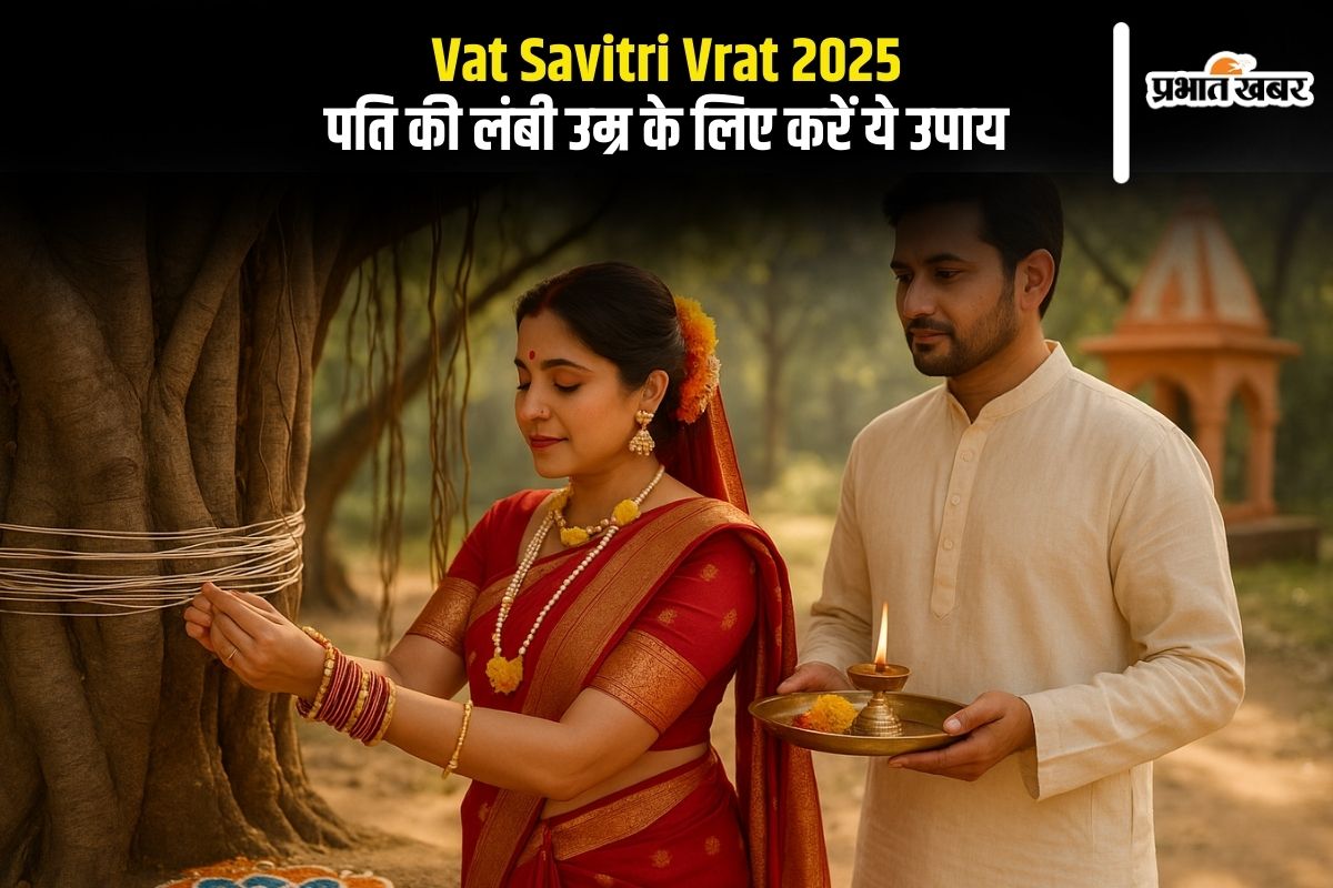 vat savitri vrat