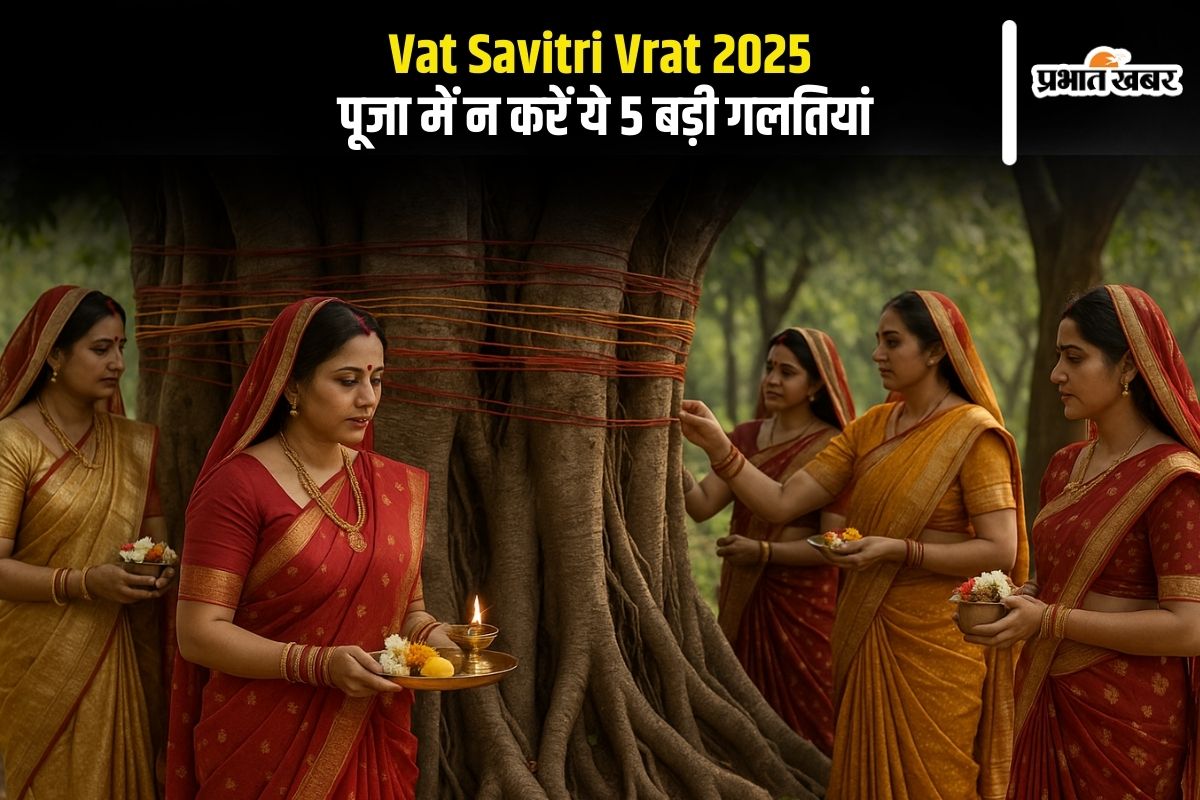 Vat Savitri Vrat 2025