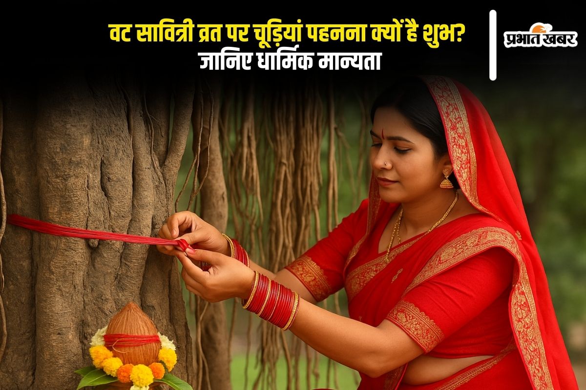Vat Savitri Vrat 2025