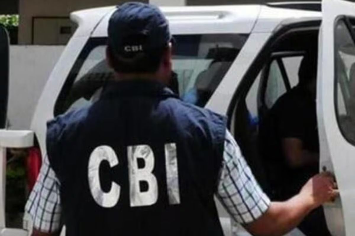 CBI arrested bank manager in bihar| In Bihar, CBI caught a corrupt bank manager red handed, he was taking bribe to give subsidy