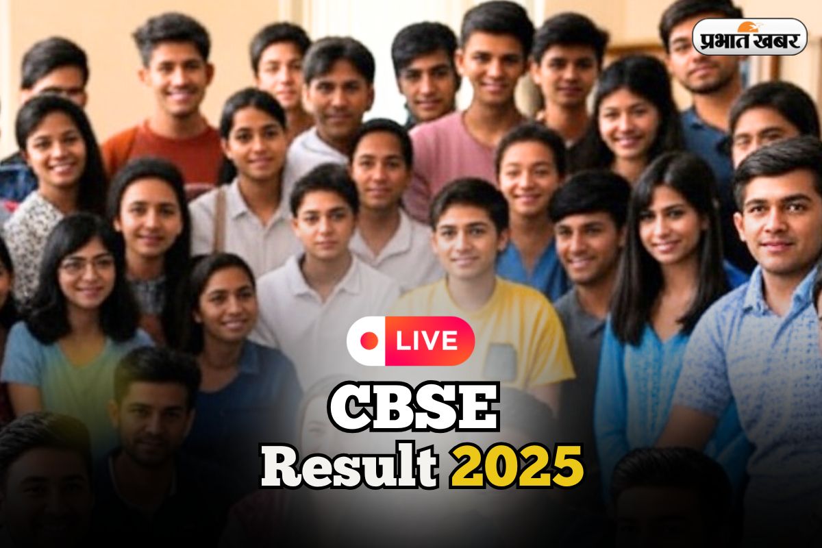 CBSE 10th 12th Board Results 2025 Live