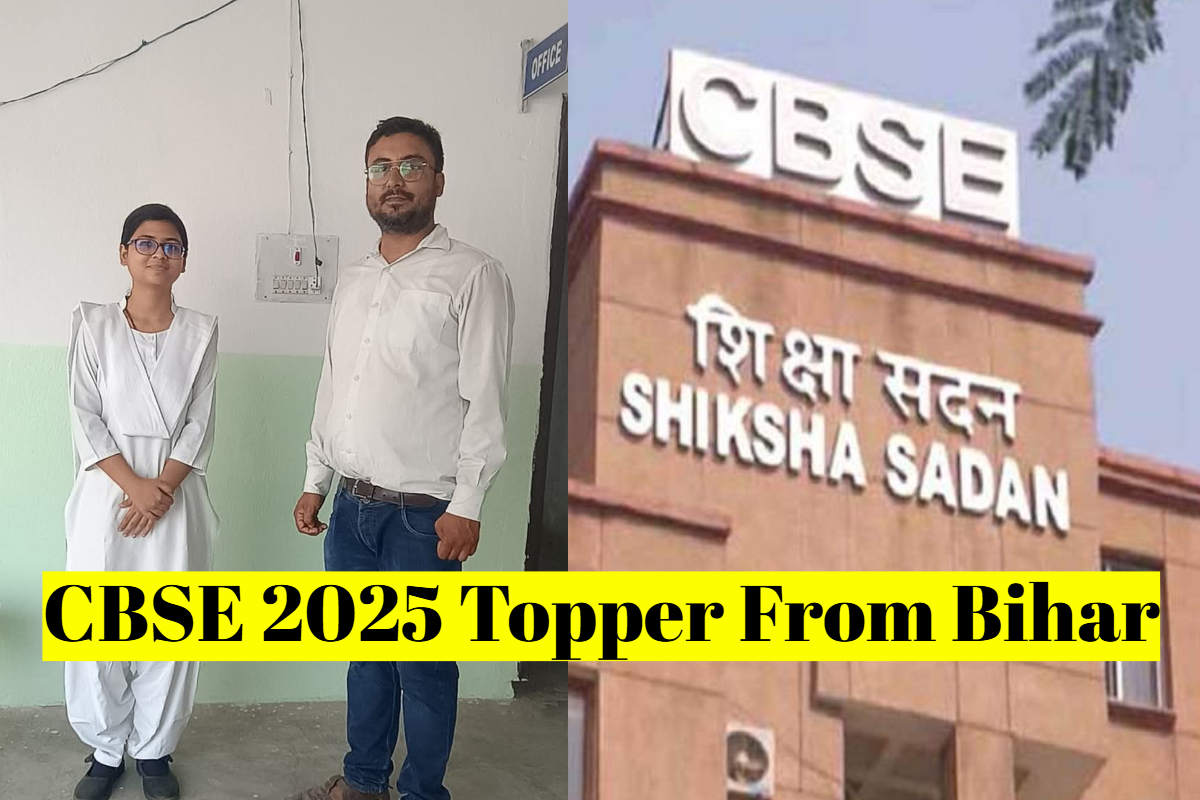 CBSE 2025 Topper From Bihar