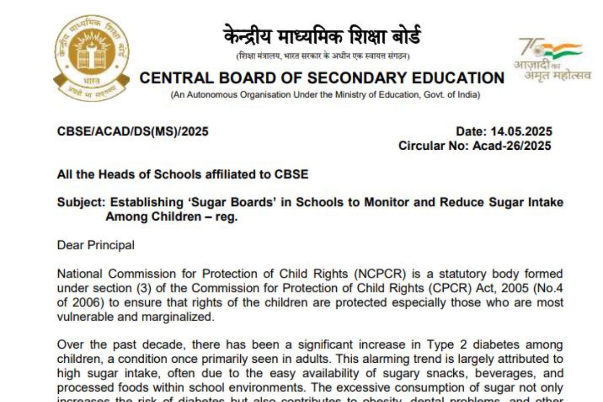 CBSE Big Update