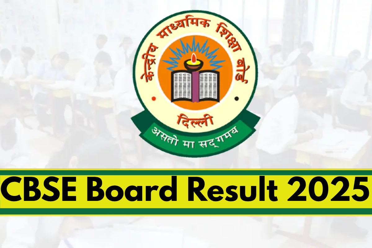 CBSE Results 2025 Offline Check