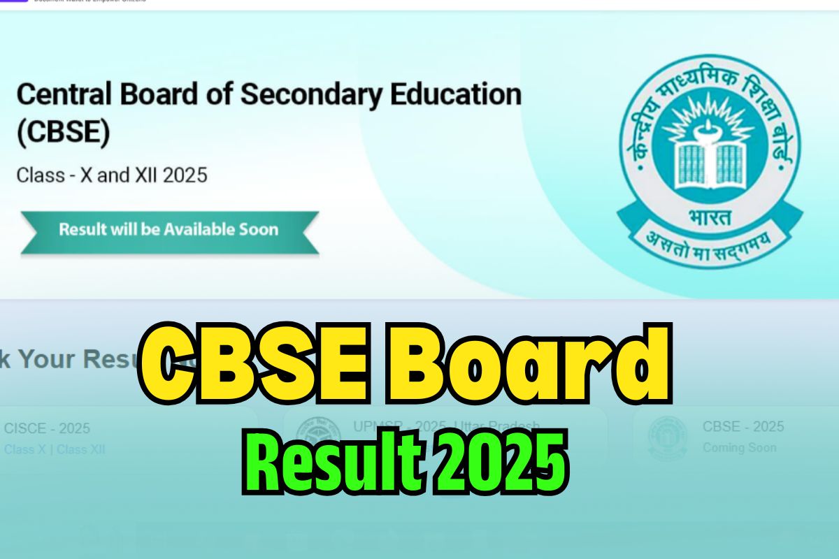 CBSE Board Result 2025 LINK
