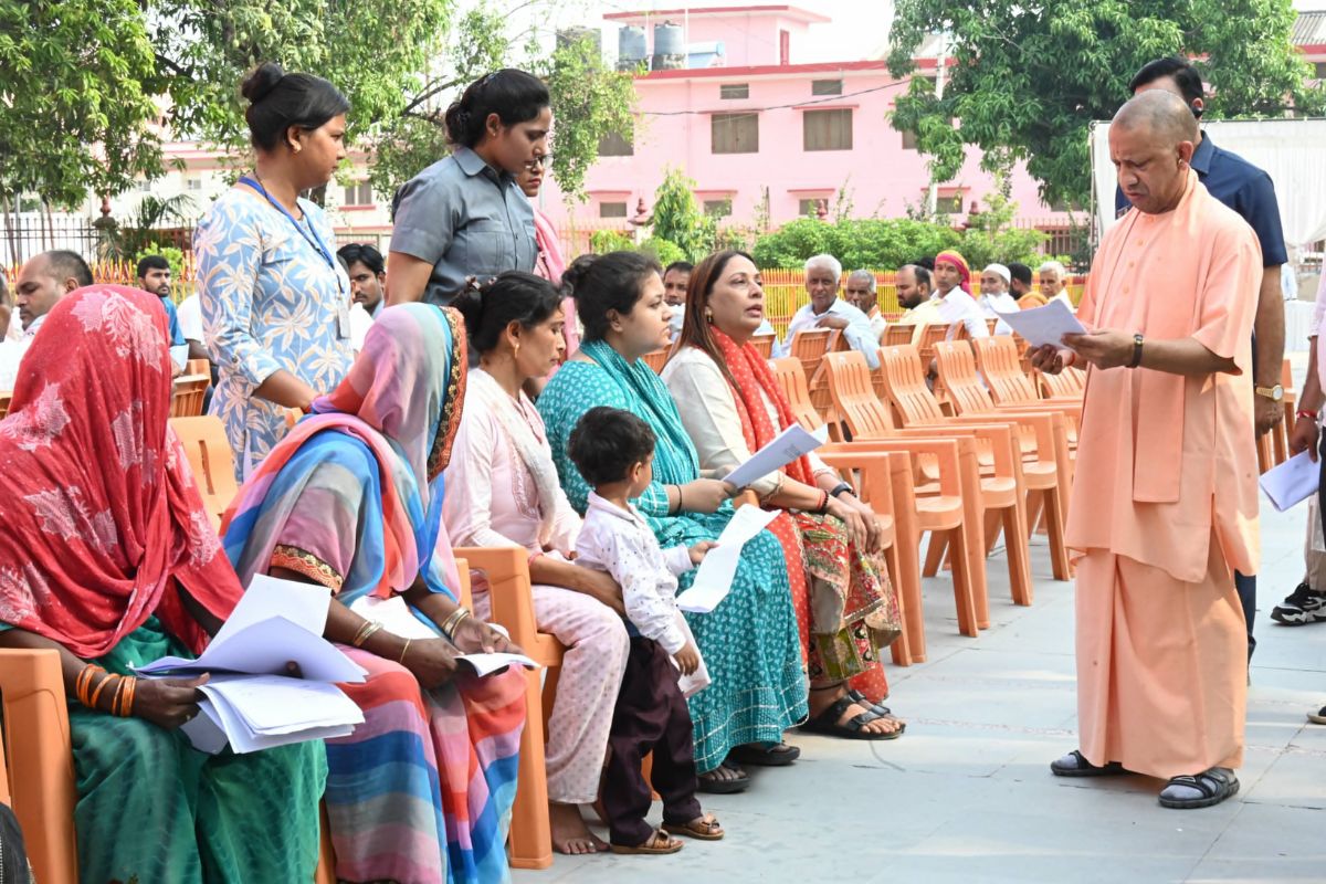 CM Yogi Janta Darshan