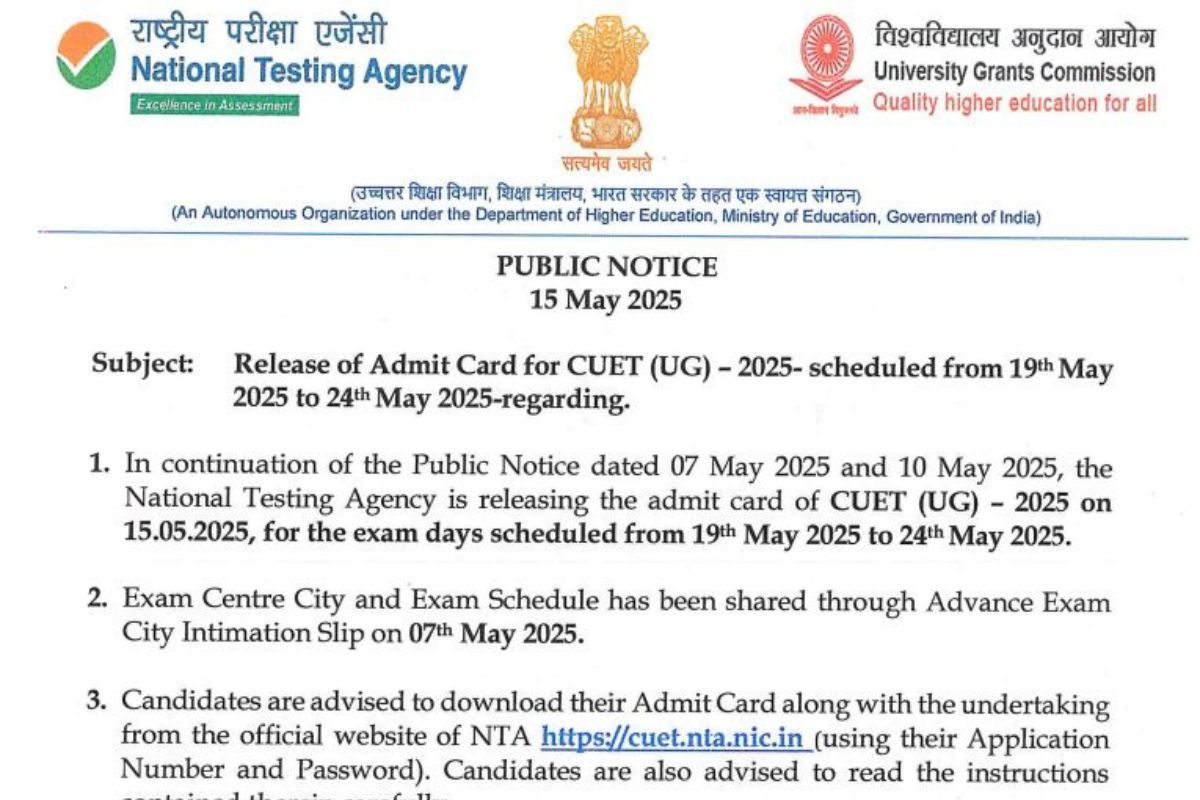 CUET UG 2025 Admit Card OUT