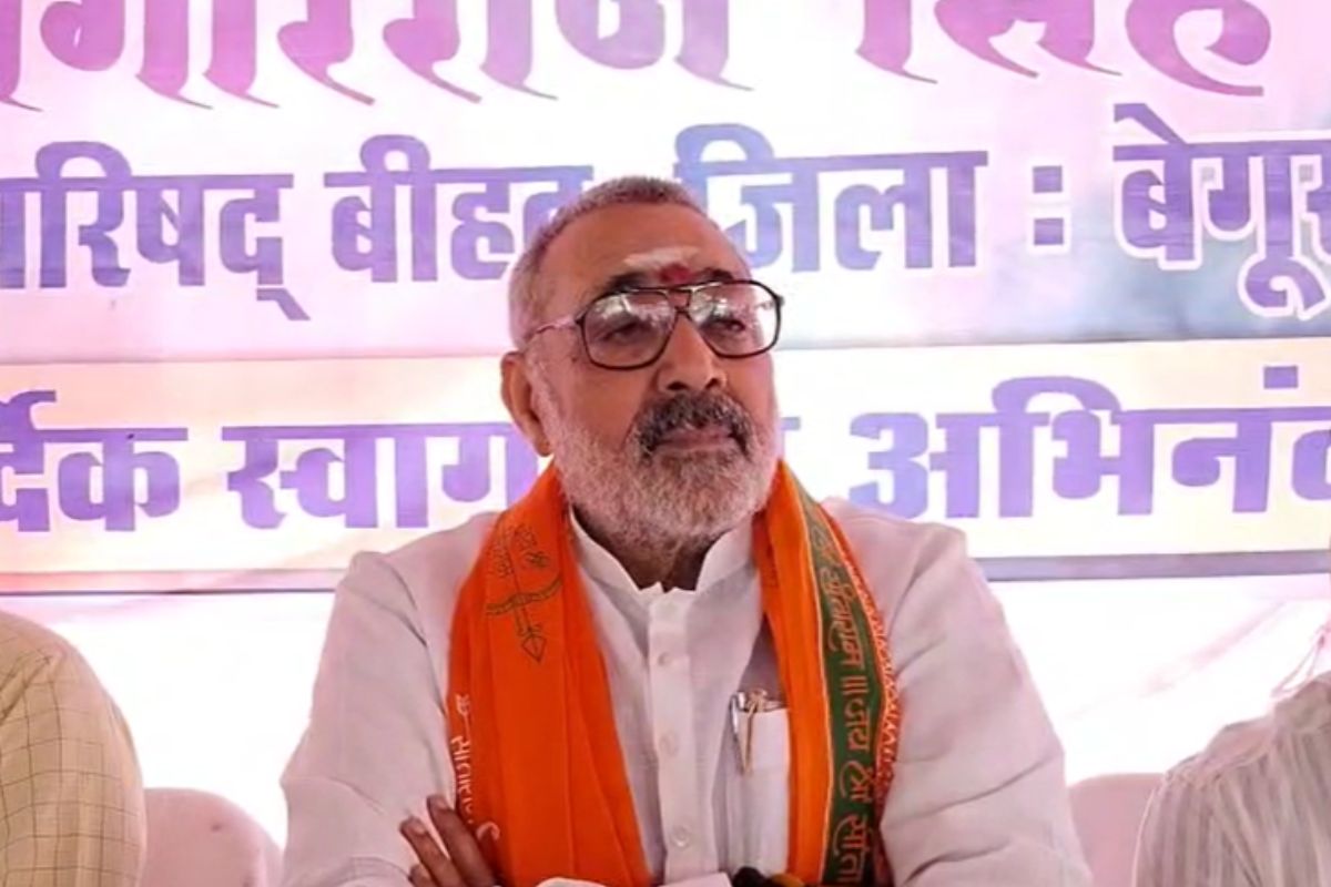 Central Minister Giriraj Singh