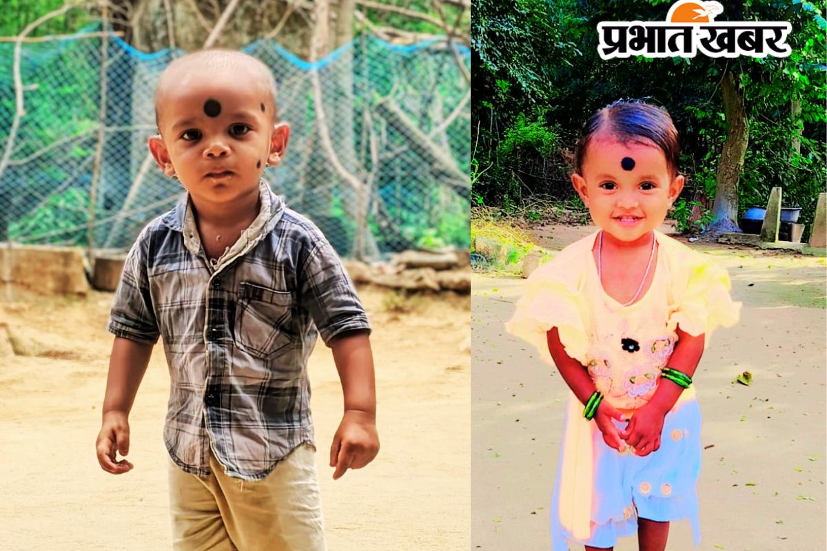 Children Drowned in Dobha