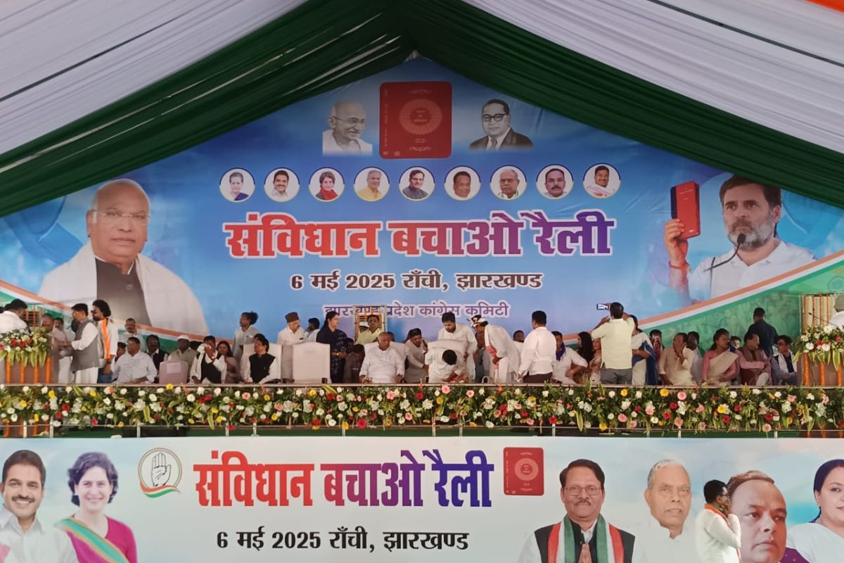 Congress Samvidhan Bachao Rally