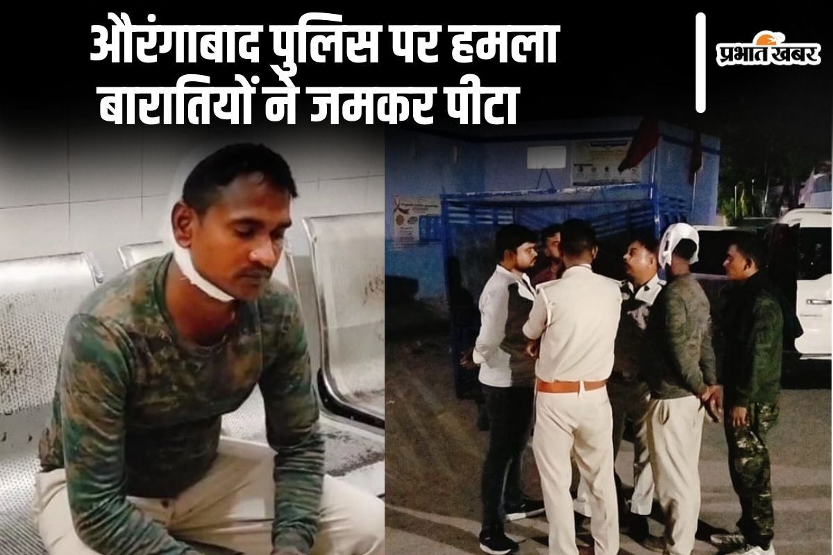 aurangabad crime news