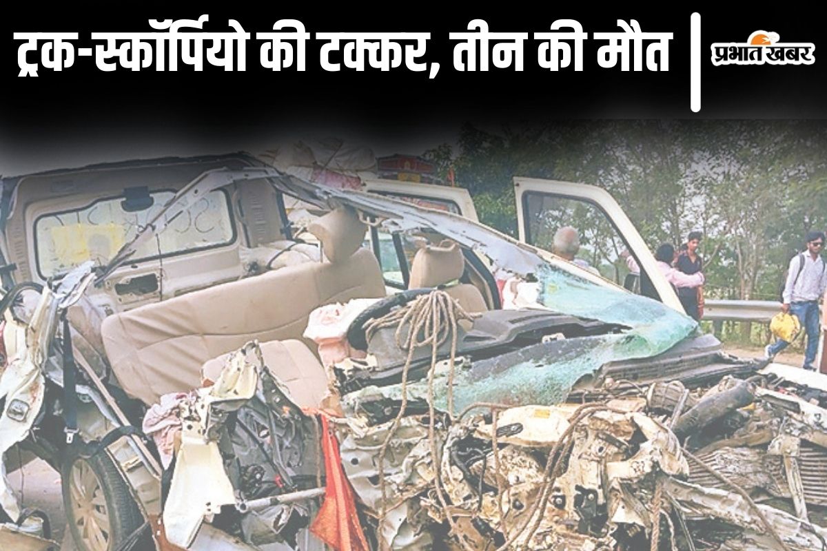 sitamarhi road accident