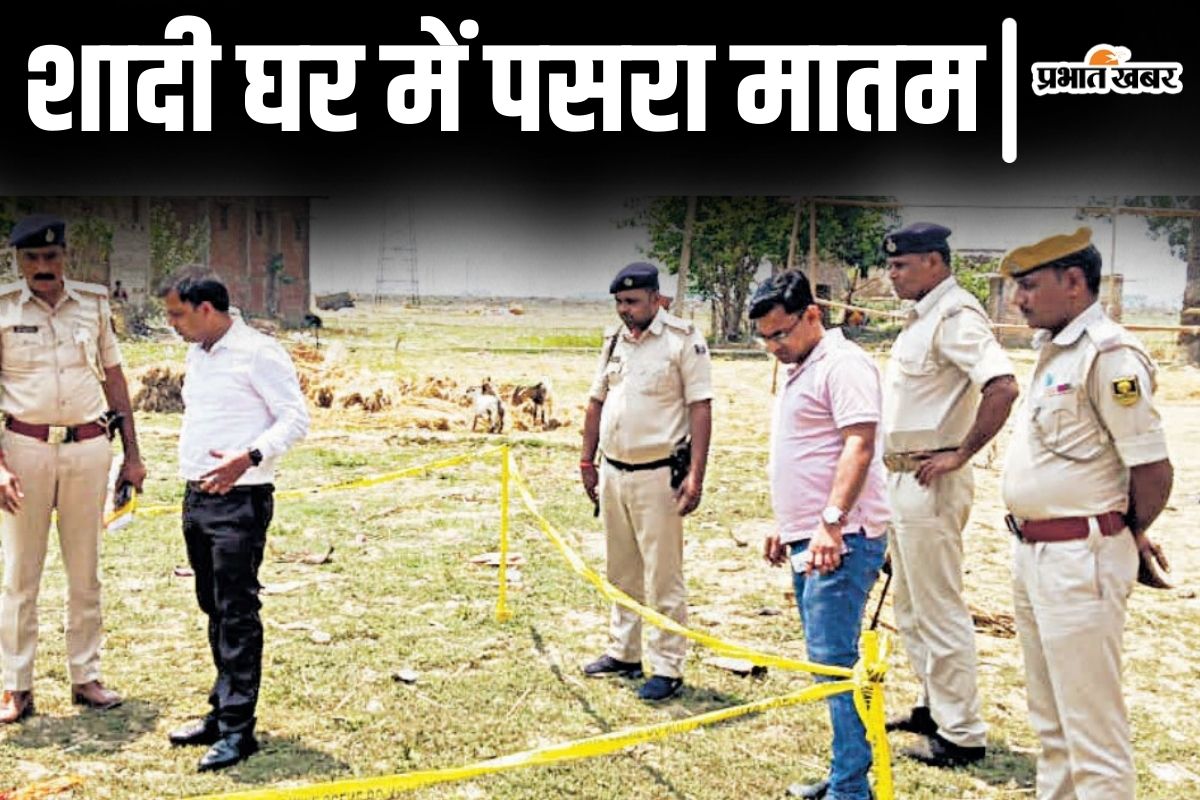 mokama murder news