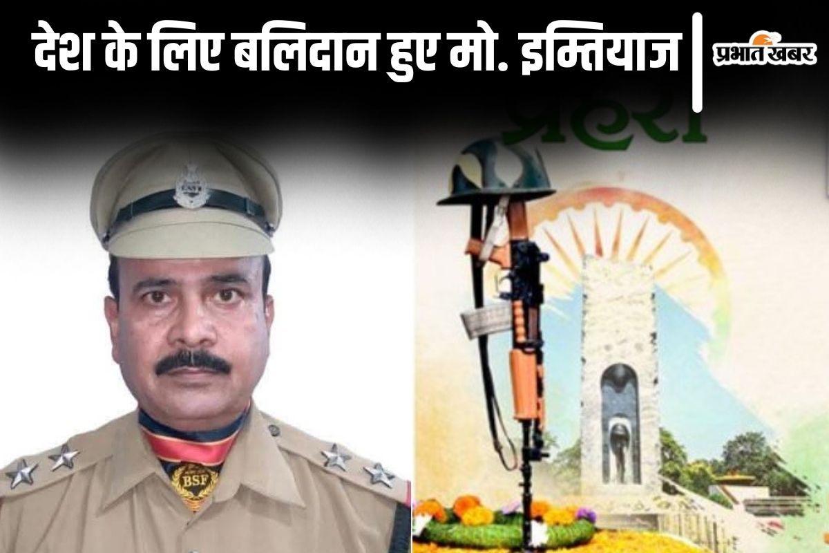 india pakistan news