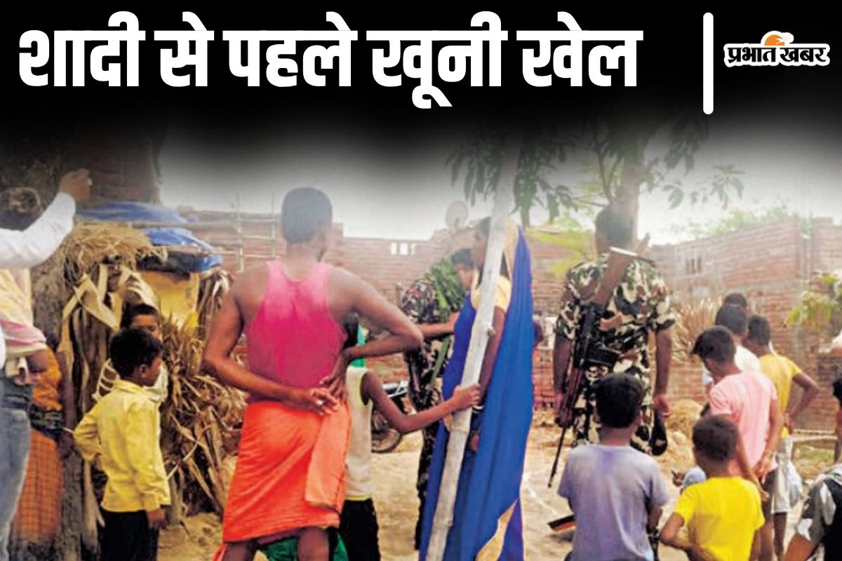 bihar crime news