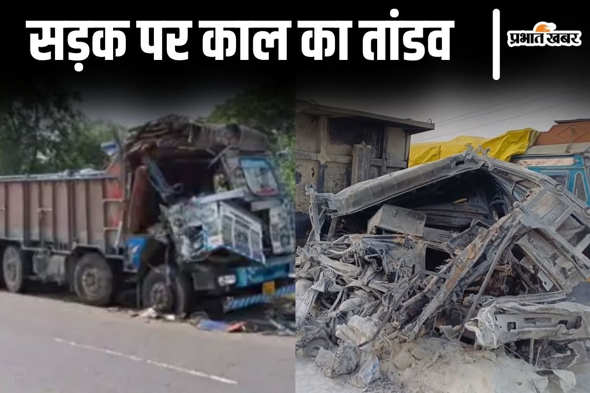 naugachia truck accident